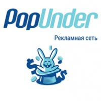 Popunder - Партнерская программа